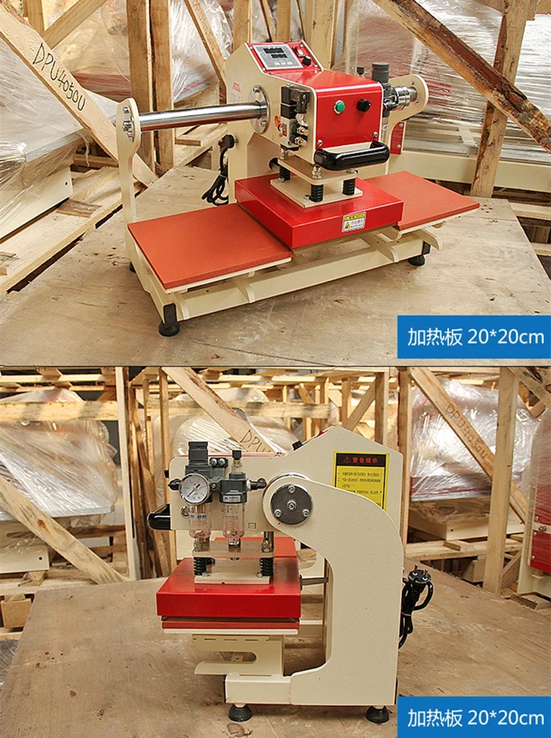 Foil Transfer Machine - 3838 Wärmeübertragungspresse, Prägemaschine, Doppelstation, pneumatischer Heißpräge-Etikettendrucker