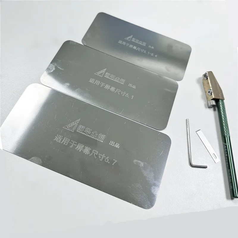 Bildschirm kanten entfernungs  - Screen Printing Squeegee review and price