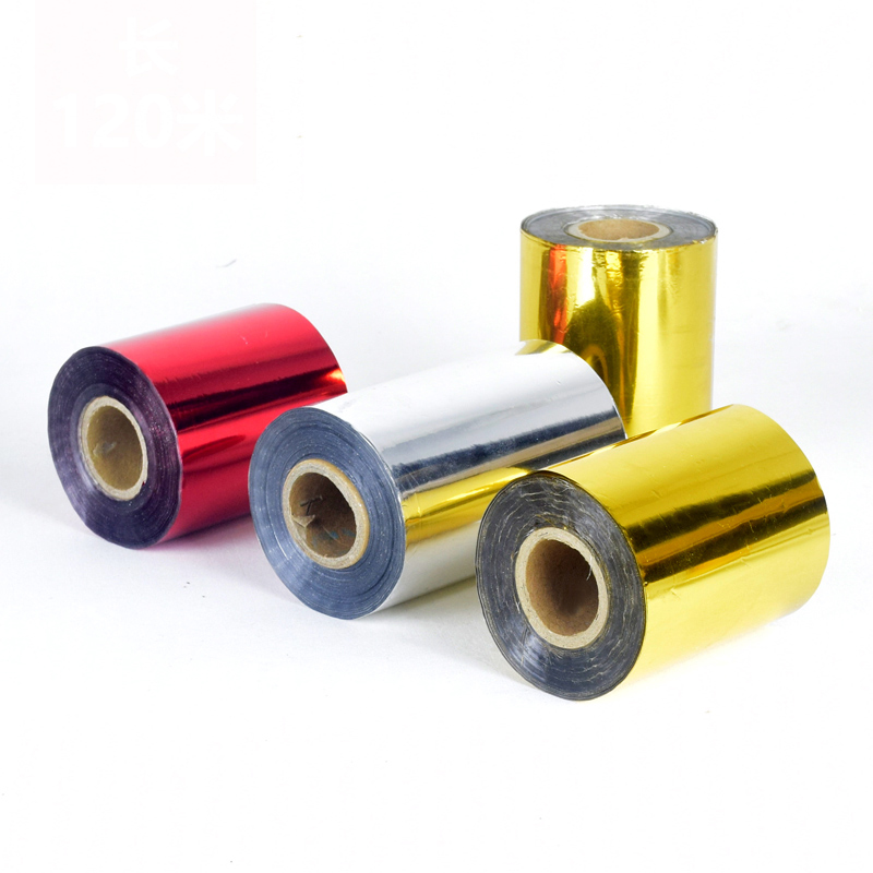 6CM 120meter/Rollen Gold Silbe - Foil Transfer Machine review and price