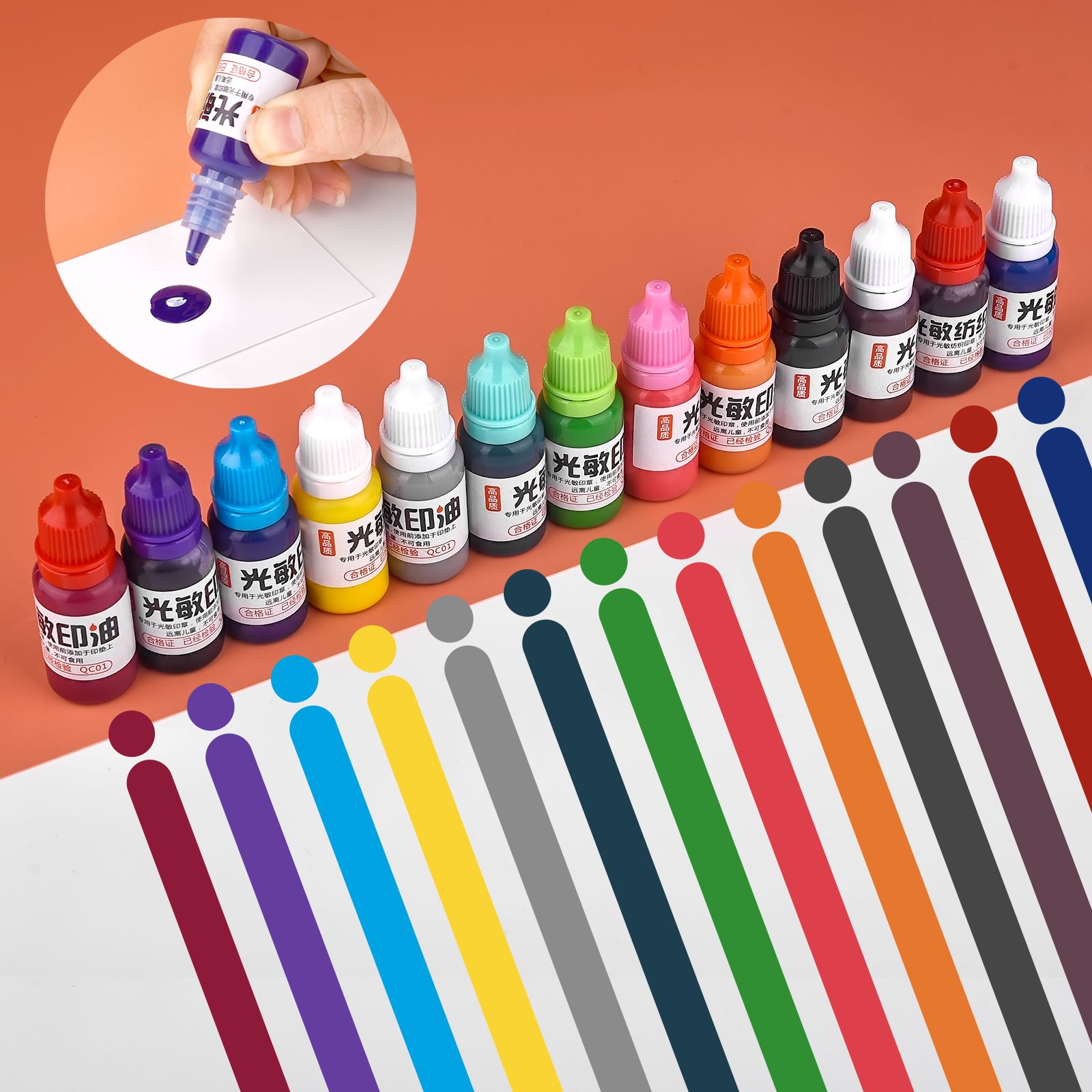 10 ml DIY Stoff Textil Siegel  - Direct To Garment Ink review and price
