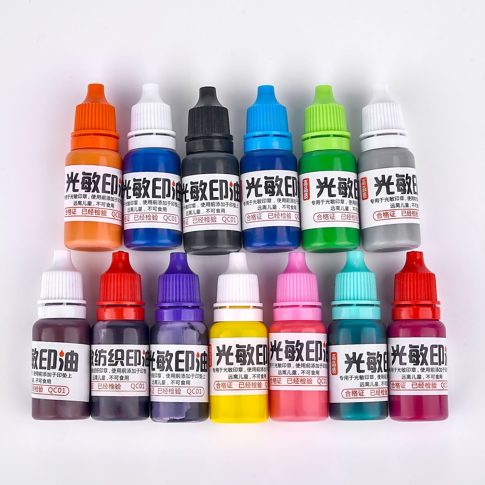 10 ml DIY Stoff Textil Siegel  - Direct To Garment Ink review and price