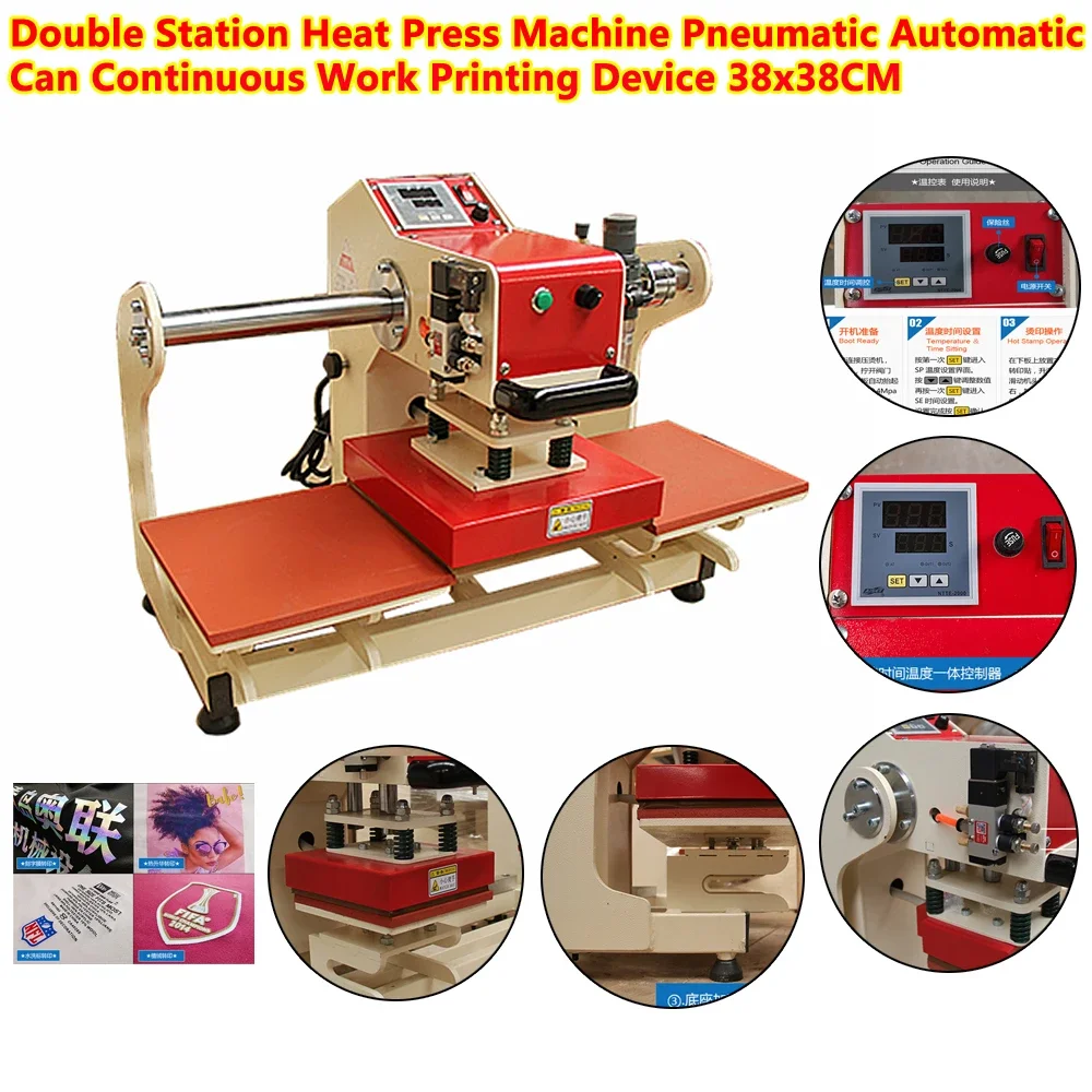 3838 Wärmeübertragungspresse,  - Foil Transfer Machine review and price