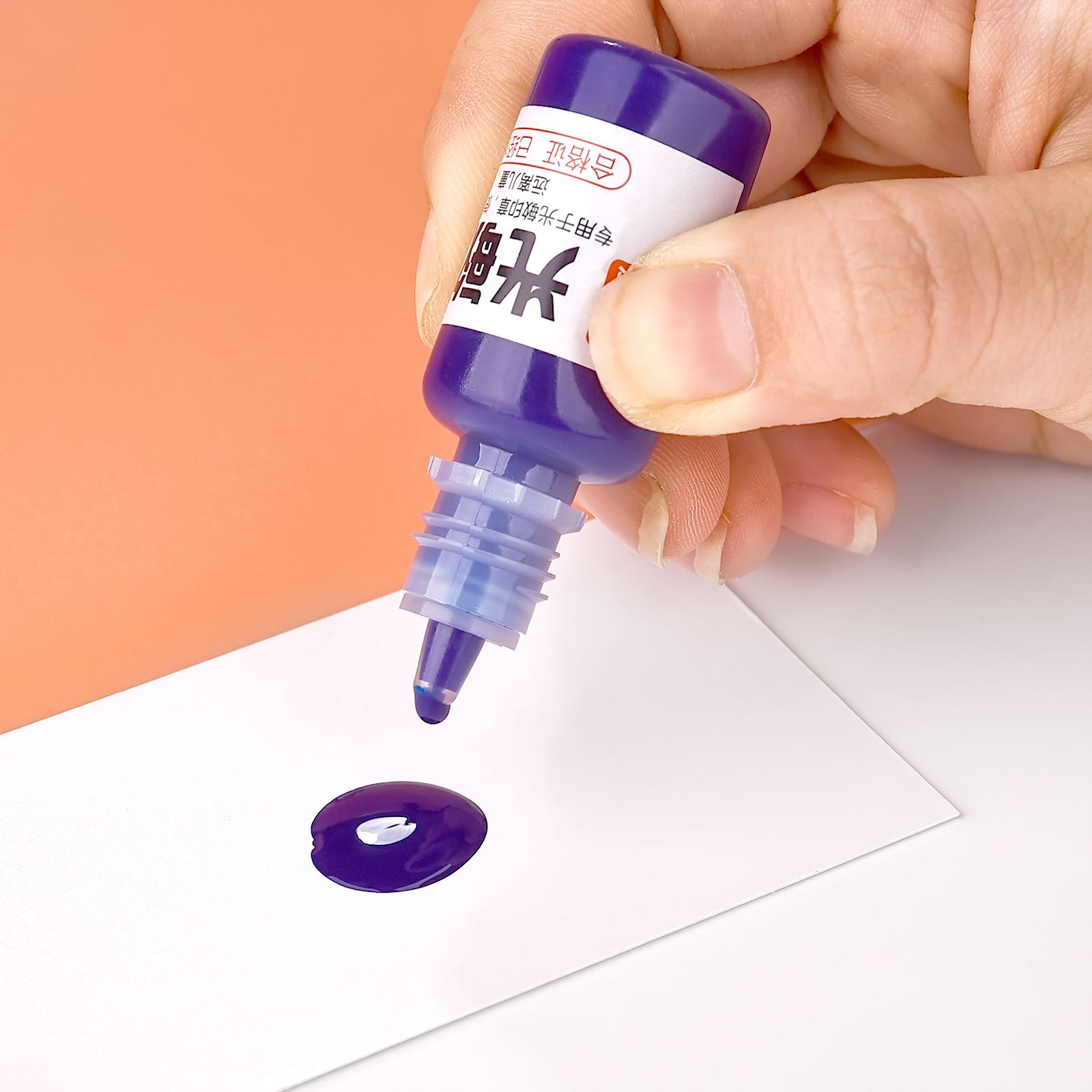 10 ml Tinte, wasserfeste Tinte - Direct To Garment Ink review and price