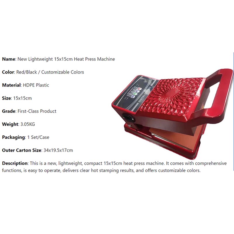 Kleine Transferpresse 15*15CM  - Heat Press Machine review and price