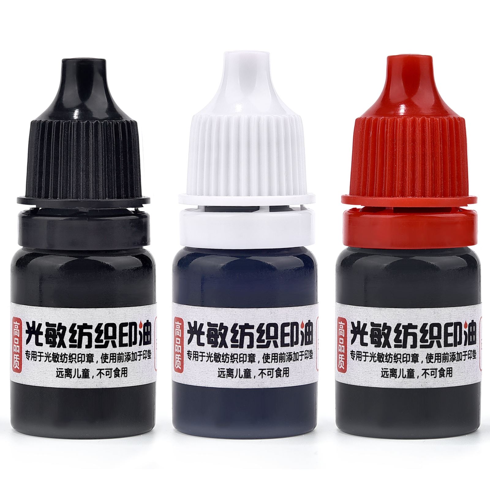 1pc 5ml Tinte Textil kleidung  - Direct To Garment Ink review and price