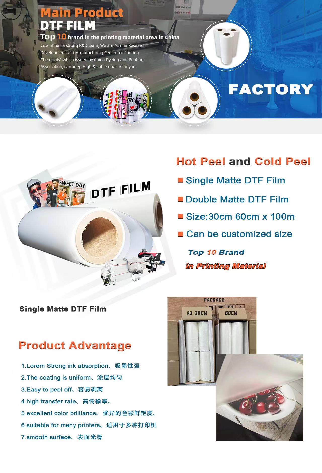 Cowint Hot Peel 2-seitiger mat - Dtf Hot Peel Film review and price