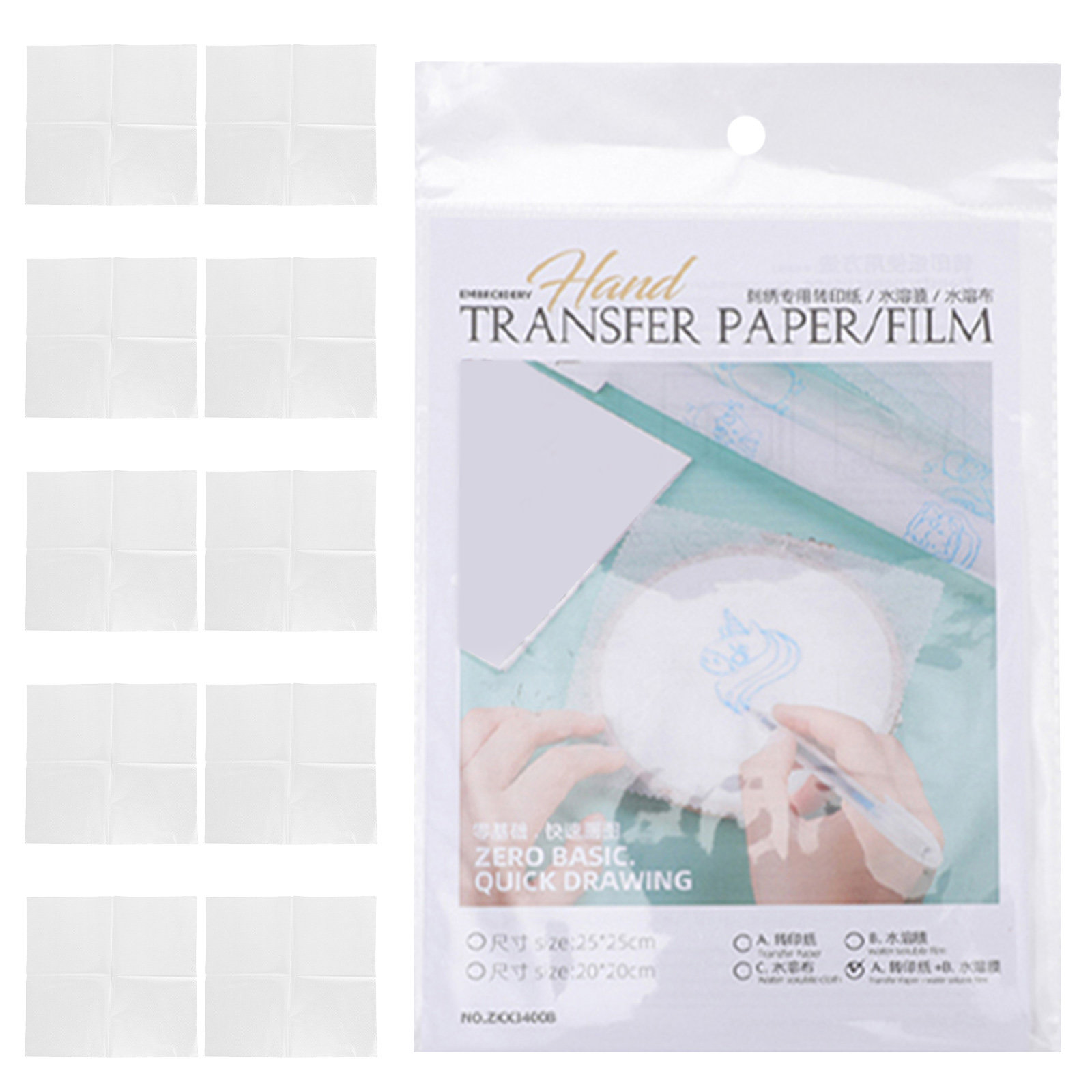 20 Stück Stickerei-Transferpap - Embroidery Stabilizer Backing review and price