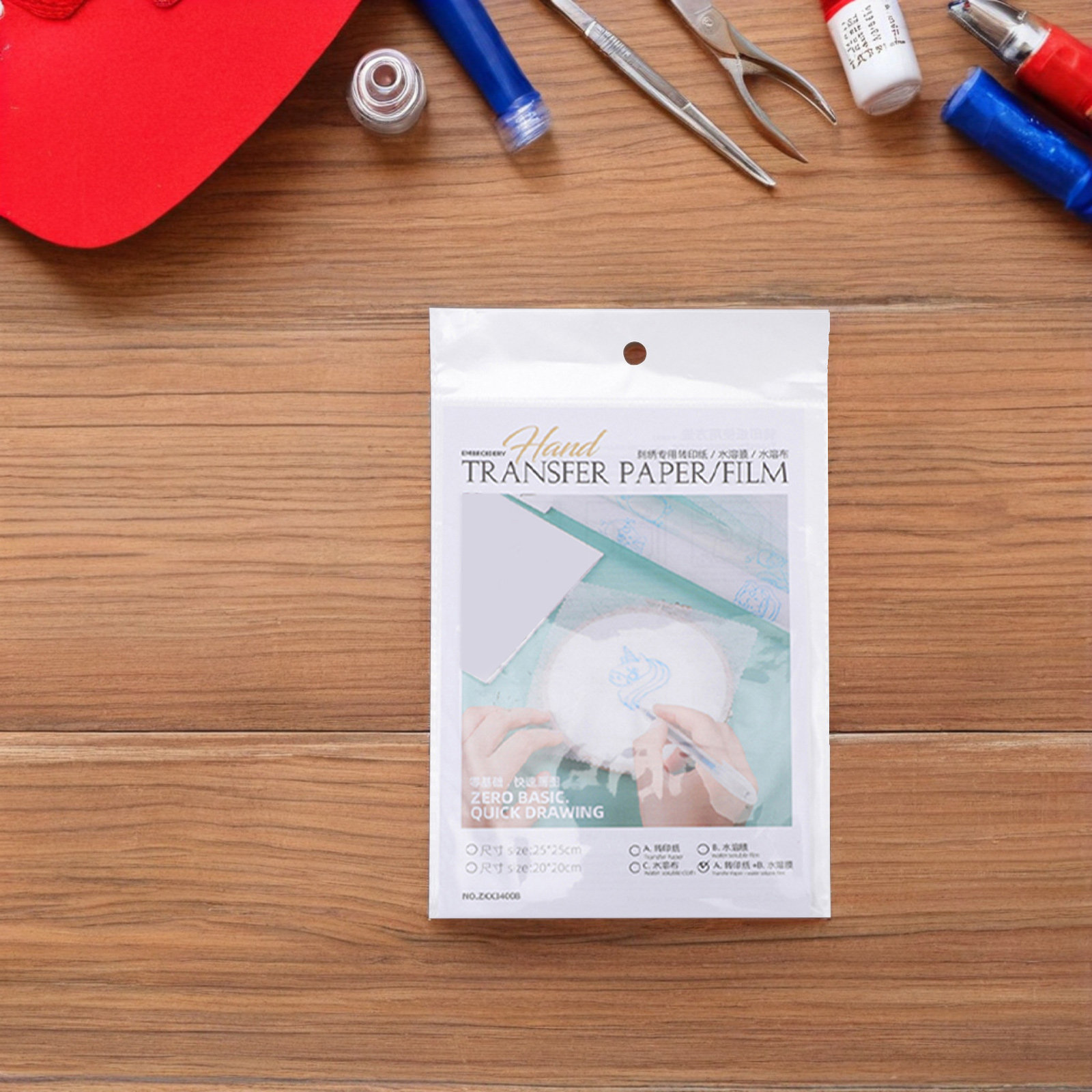 20 Stück Stickerei-Transferpap - Embroidery Stabilizer Backing review and price