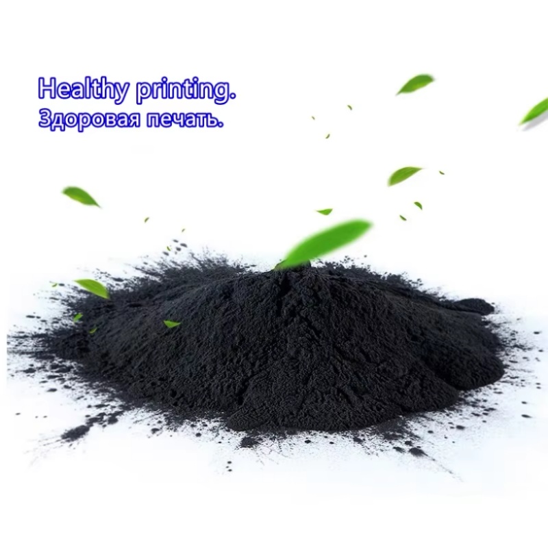 80g/ 300g B2236 MB2236adw Komp - Laser Toner Powder review and price