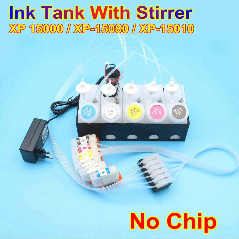 XP 15000 Tintenstrahldruckerbo - Direct To Garment Ink review and price